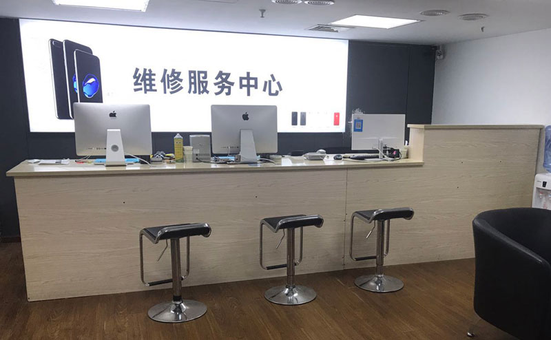 安宁绍兴苹果手机维修点查询（11换电池要多少钱）